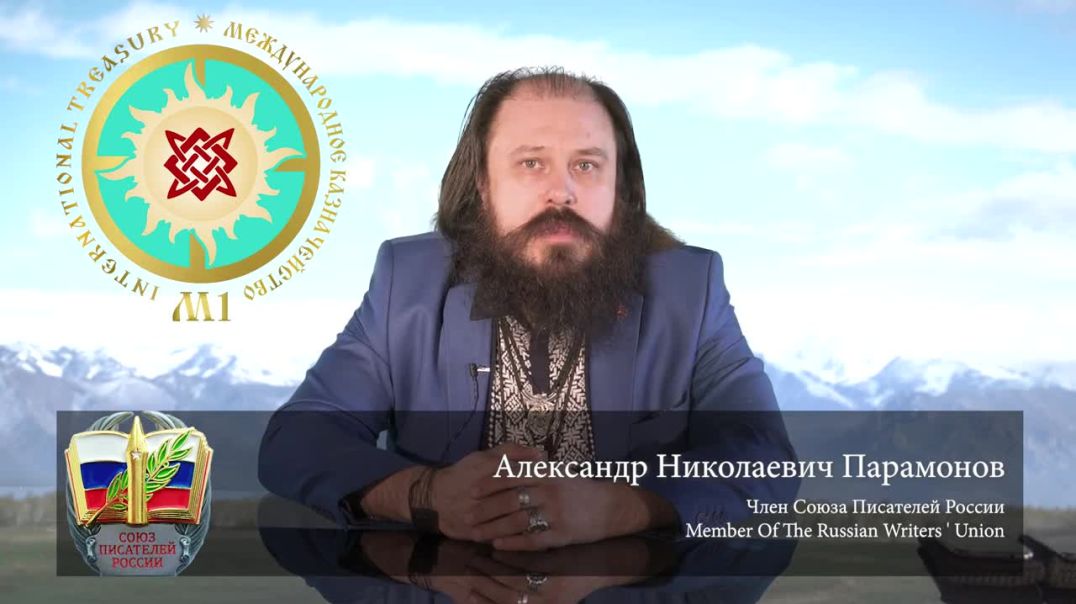 ⁣Обращение СМК М1 к Народу России и всего СССР и колониальной администрации (07.05.2020г.)