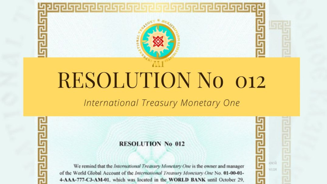 SITM1 Resolution No. 012