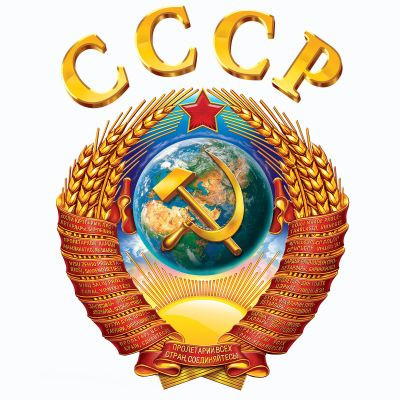 Военно-Народный Совет СССР 