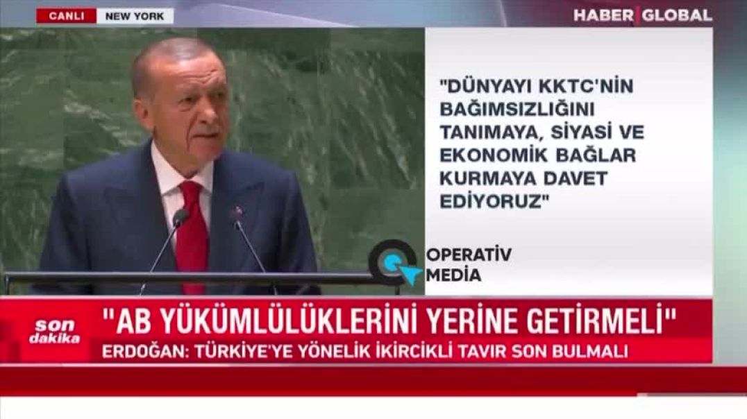 Президент Турции Эрдоган на Генассамблее ООН