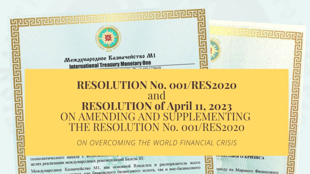 SITM1 Resolution No. 001 Ot 07 April 2022