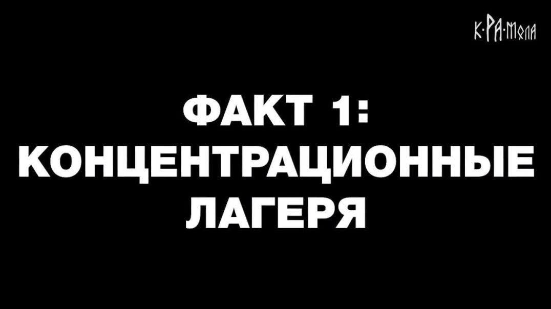 Неприятная правда о Великобритании.