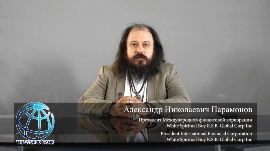 ⁣H. M. Alexander Paramonov M1, ICPP USSR International Committee for Legal Protection of the USSR (04