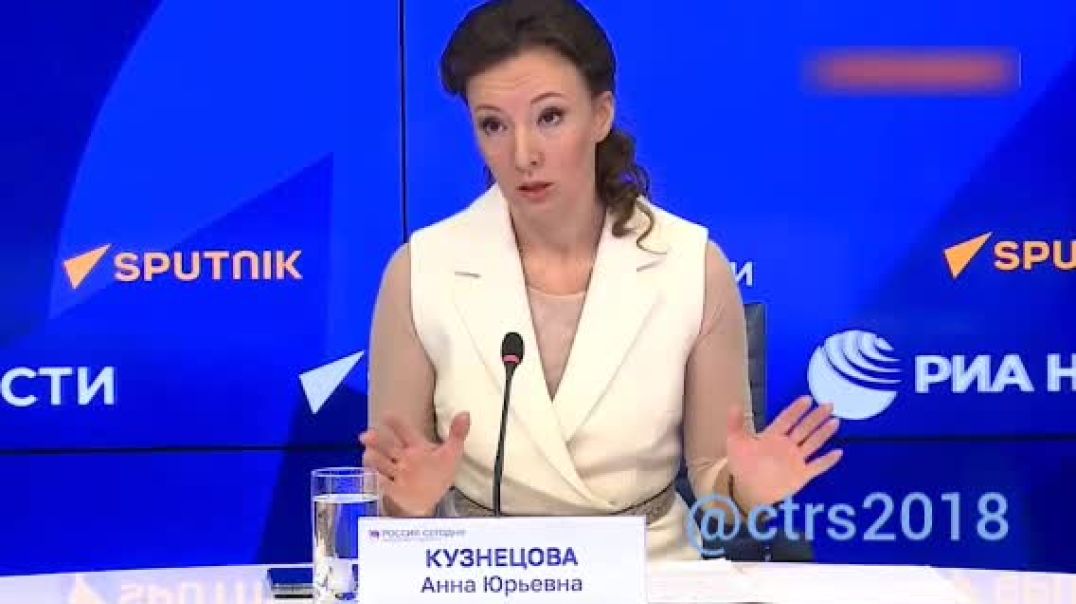 ⁣доходы Украины от продажи людей на органы составляют 7% бюджета страны