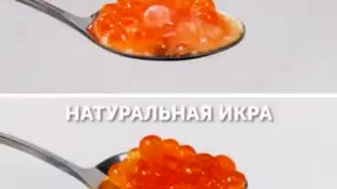 Как отличить качественные продукты?