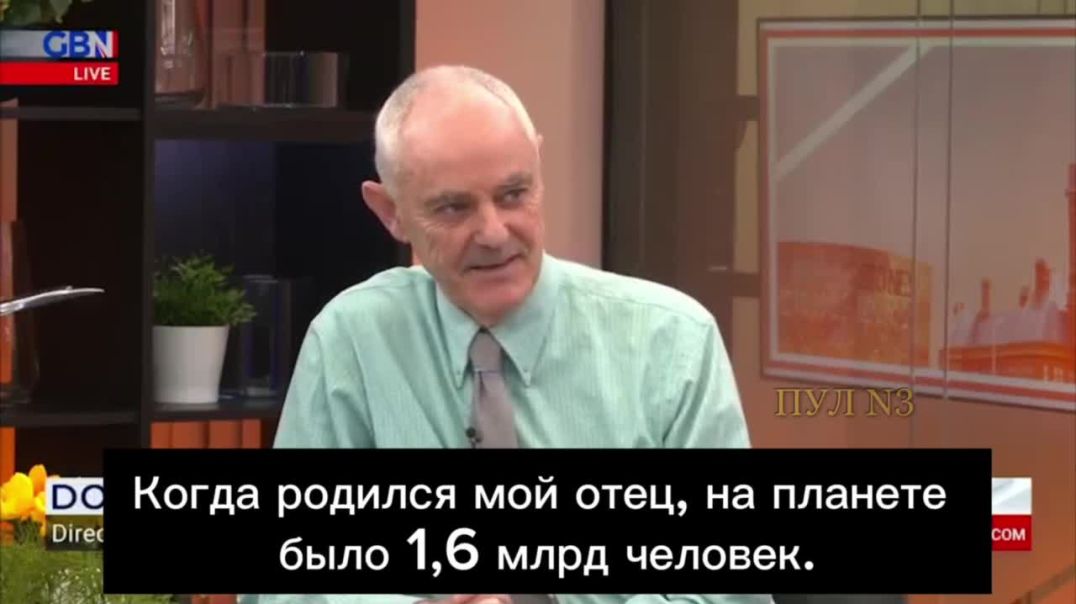 ⁣Директор Коалиции климатических СМИ Доннахад Маккарти – о том, что сегодня заводить детей