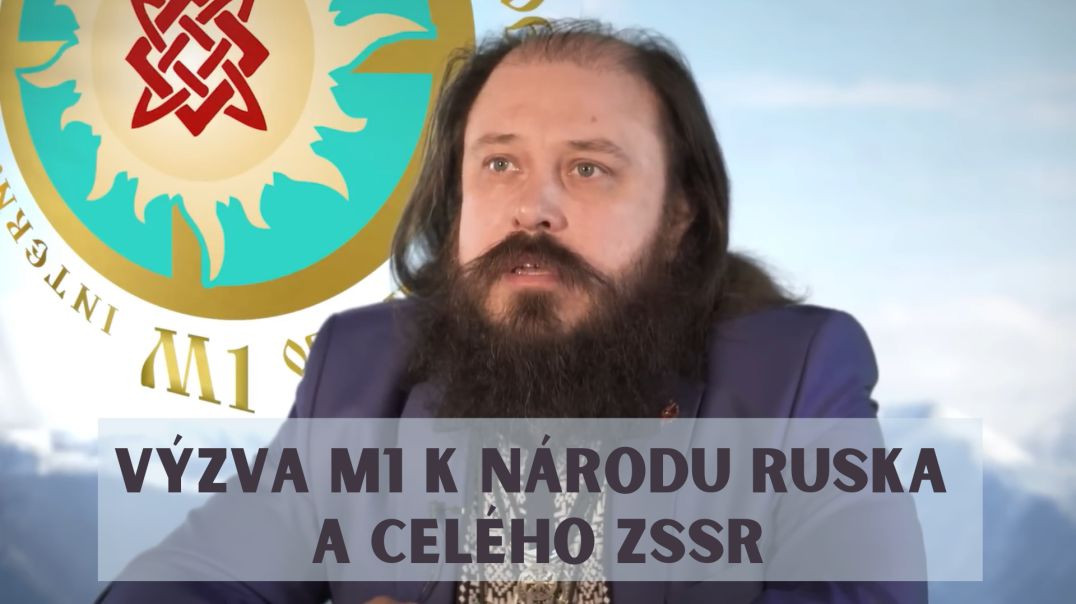 ⁣Výzva M1 k náRODu Ruska a celého ZSSR a koloniálnej správe zo dňa 05.07.2020