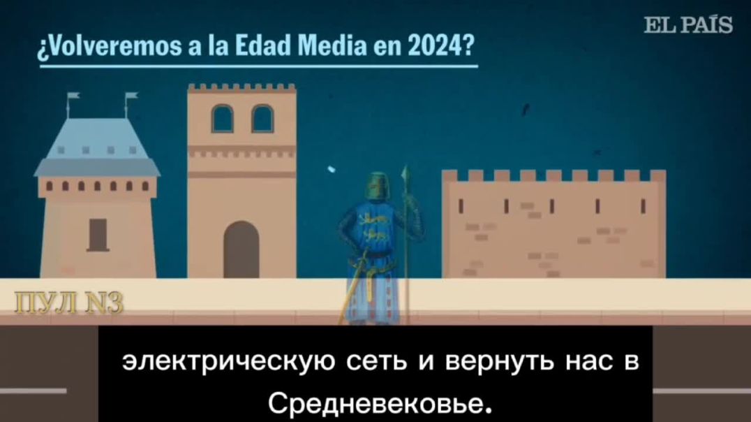 ⁣2024 год станет пиком многолетнего цикла солнечной активности.