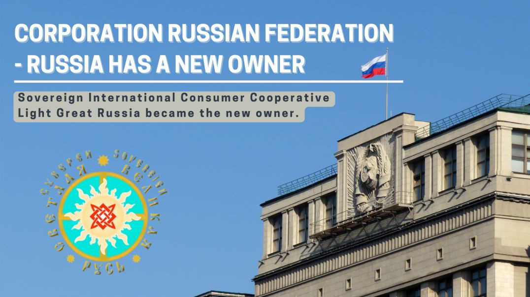 The new Owner of the Russian Federation of Russia