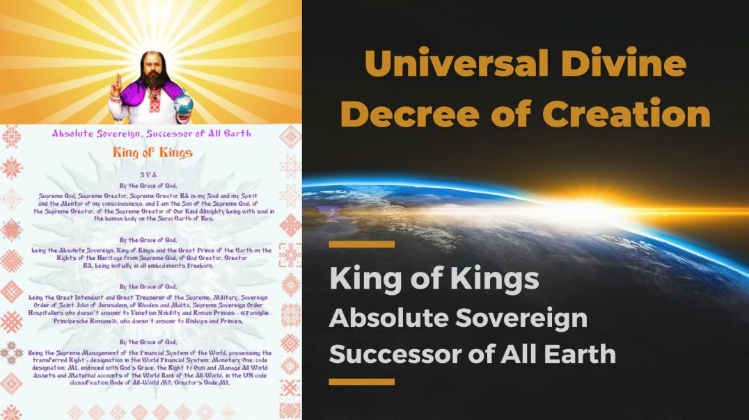 ⁣POKON | Universal Divine Decree of Creation