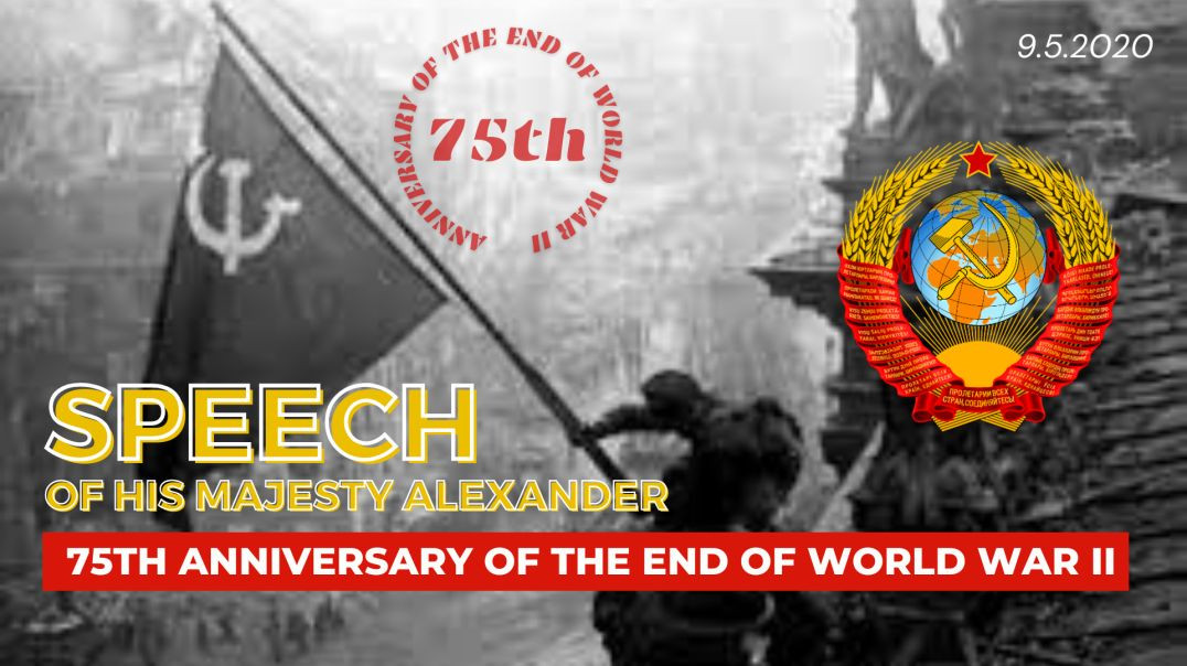 (9.5.2020) People's Military Council of the USSR | 75th anniversary of the victory the II. Worl