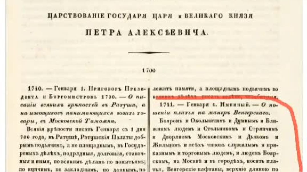 ⁣Интересно, для чего это было нужно?